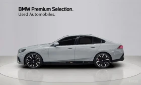 BMW 550 * 550e xDrive M Sport Pro * , снимка 13