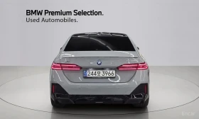 BMW 550 * 550e xDrive M Sport Pro * , снимка 4