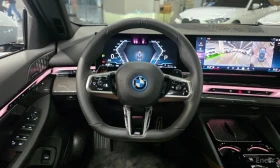 BMW 550 * 550e xDrive M Sport Pro * , снимка 17