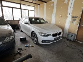 BMW 320 2.0, снимка 1 - Автомобили и джипове - 43765638