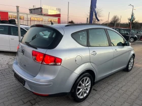 Seat Altea XL* Нов внос* Топ* Климатик* Реална* Стария мотор*, снимка 7