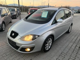 Seat Altea XL* Нов внос* Топ* Климатик* Реална* Стария мотор*, снимка 1