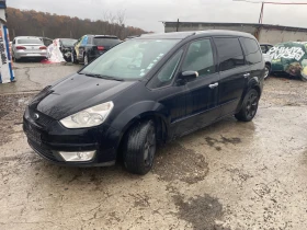 Ford Galaxy 2.0d, снимка 2