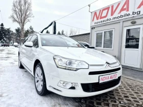 Citroen C5 2.2HDI-EXCLUSIVE-ПАНОРАМА-FACE LIFT, снимка 5