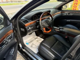 Mercedes-Benz S 500 5.0i - 24800 лв. - 16057041 5