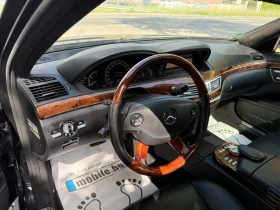 Mercedes-Benz S 500 5.0i - 24800 лв. - 16057041 12