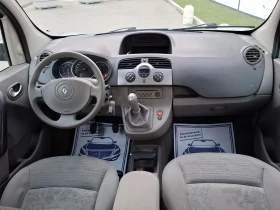 Renault Kangoo 1.6i* (107)* * FACELIFT* *  * *  | Mobile.bg    15
