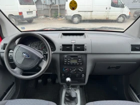 Обява за продажба на Ford Connect ~4 500 лв. - изображение 5 | Auto.bg Обява за продажба на Ford Connect ~4 500 лв. - изображение 5