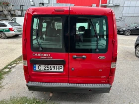 Обява за продажба на Ford Connect ~4 500 лв. - изображение 1 | Auto.bg Обява за продажба на Ford Connect ~4 500 лв. - изображение 1