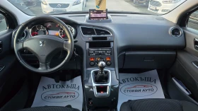 Peugeot 5008 Навигация* панорама - 8999 лв. / 4601.12 € - 85701637 10