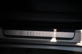 Hyundai Ioniq 5 ��������, �����, Premium | Mobile.bg � ����� ������ 16