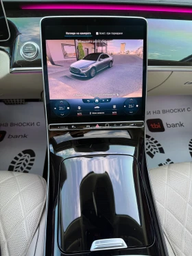 Mercedes-Benz S 400 * AMG* 4MATIC*  BURMESTER* 360*  - 85000 € / 166245.55 лв. - 31725602 14
