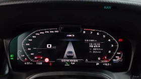 BMW M3 COMPETITION| LASER| DISTRONIC| 360-CAM| OBDUH| HAR | Mobile.bg � ����� ������ 12