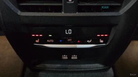 BMW M3 COMPETITION| LASER| DISTRONIC| 360-CAM| OBDUH| HAR | Mobile.bg � ����� ������ 16