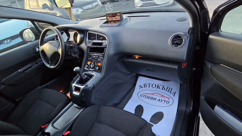 Peugeot 5008 Навигация* панорама, снимка 14 - Автомобили и джипове - 52492704