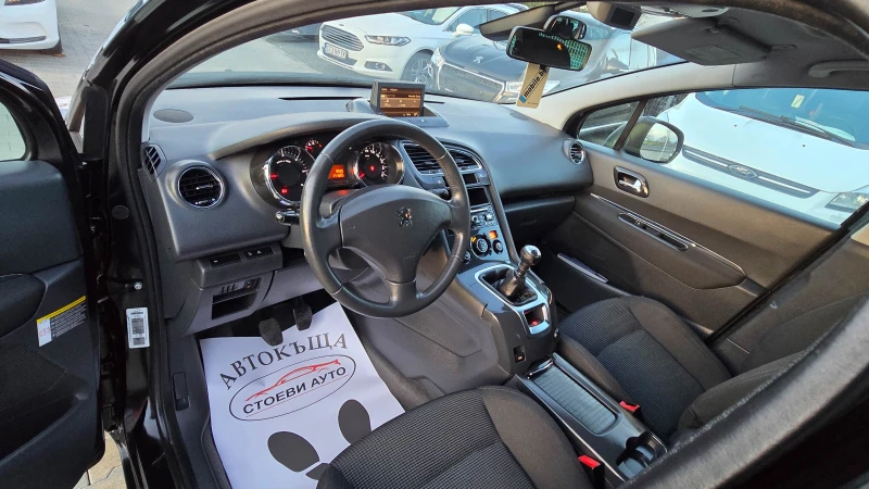 Peugeot 5008 Навигация* панорама, снимка 9 - Автомобили и джипове - 52492704