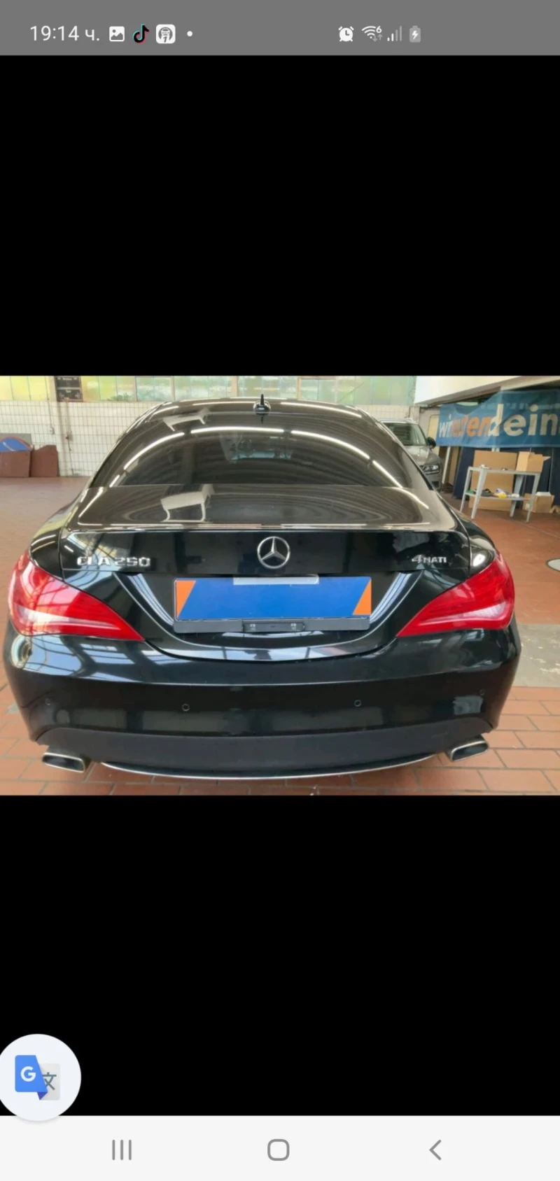 Mercedes-Benz CLA 250 4X4 AUT NAVI KOJA PODGREv EUR 6, снимка 6 - Автомобили и джипове - 53478930