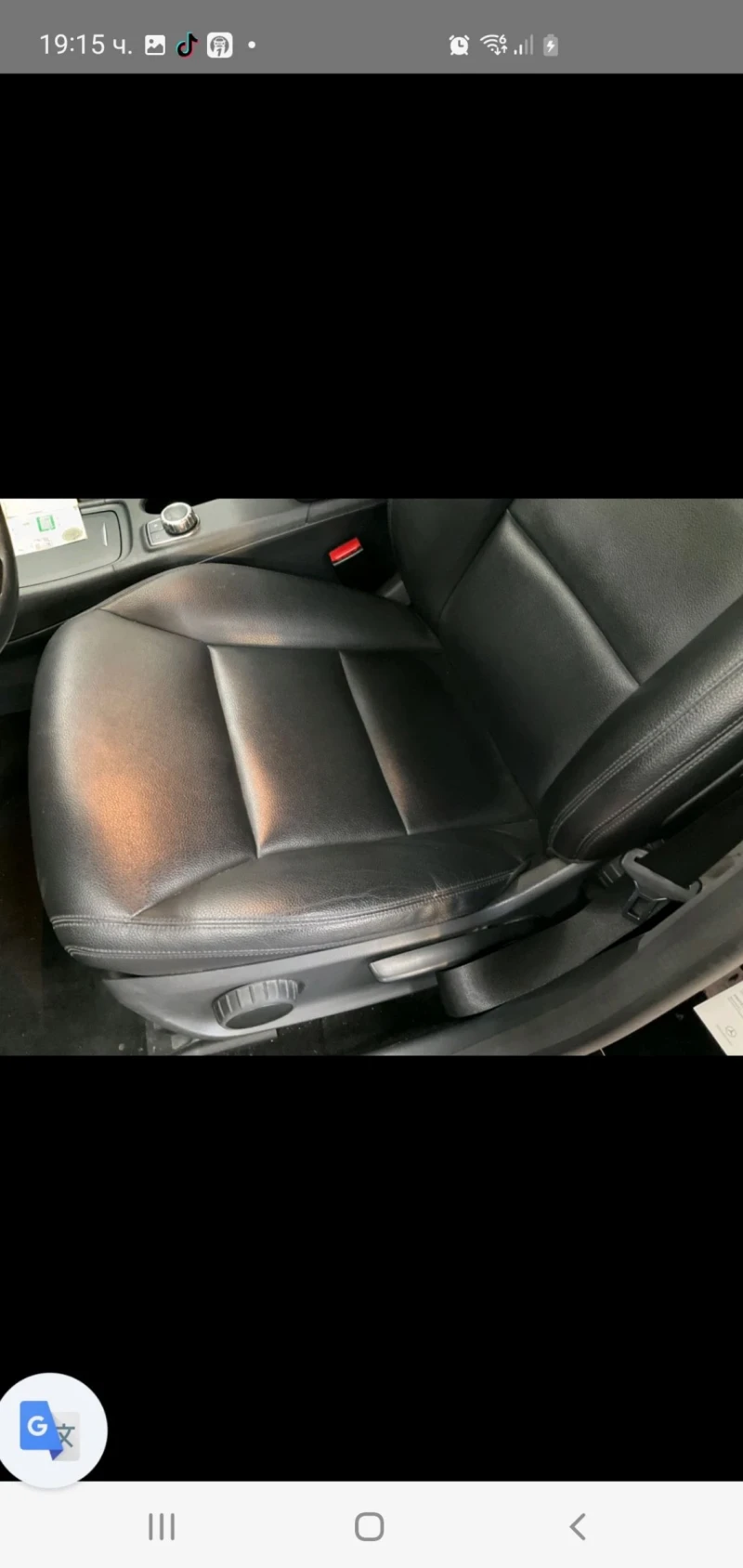 Mercedes-Benz CLA 250 4X4 AUT NAVI KOJA PODGREv EUR 6, снимка 9 - Автомобили и джипове - 53478930