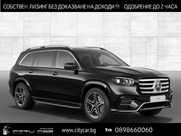 Mercedes-Benz GLS 450 d/ AMG/ 4M/ FACELIFT/ PANO/ BURM/ 360/ DISTRONIC/ , снимка 1 - Автомобили и джипове - 47105423