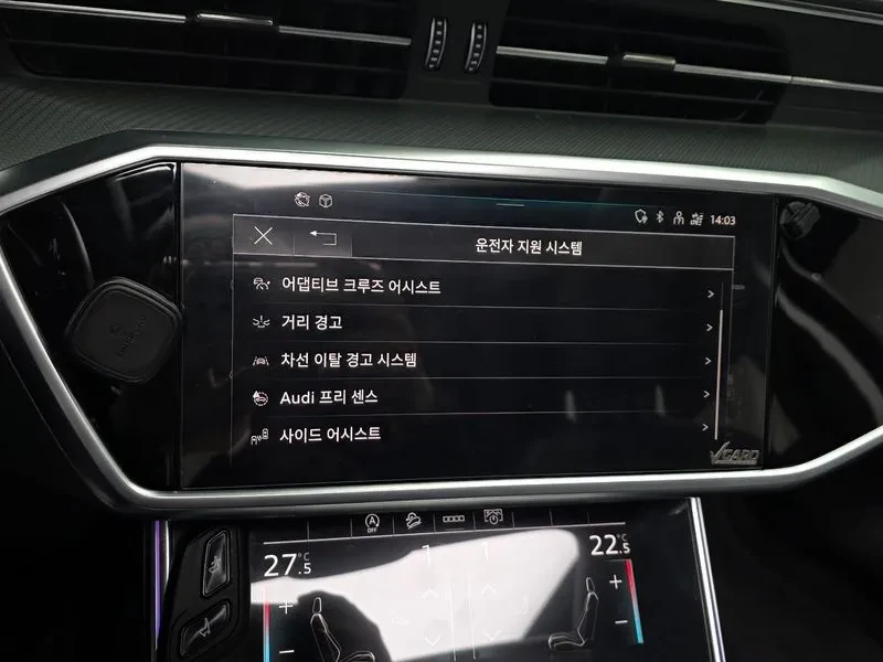 Audi A6 2.0 TFSI, снимка 16 - Автомобили и джипове - 55084768