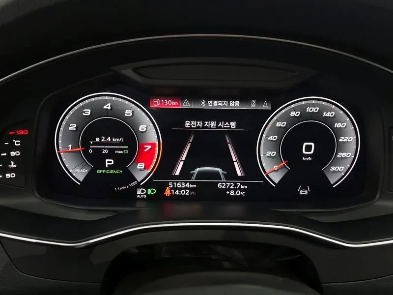 Audi A6 2.0 TFSI, снимка 8 - Автомобили и джипове - 55084768