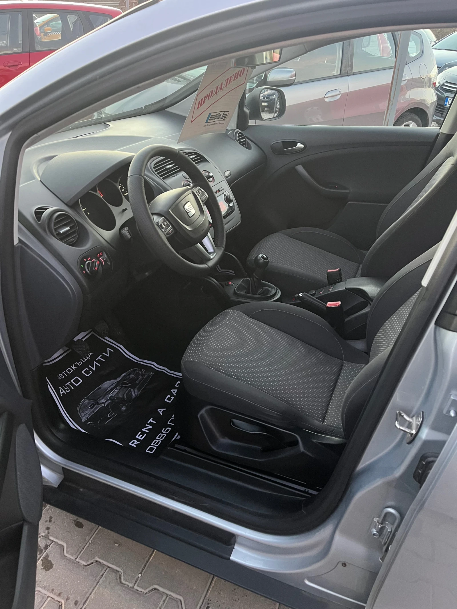 Seat Altea XL* Нов внос* Топ* Климатик* Реална* Стария мотор* | Mobile.bg — изображение 11