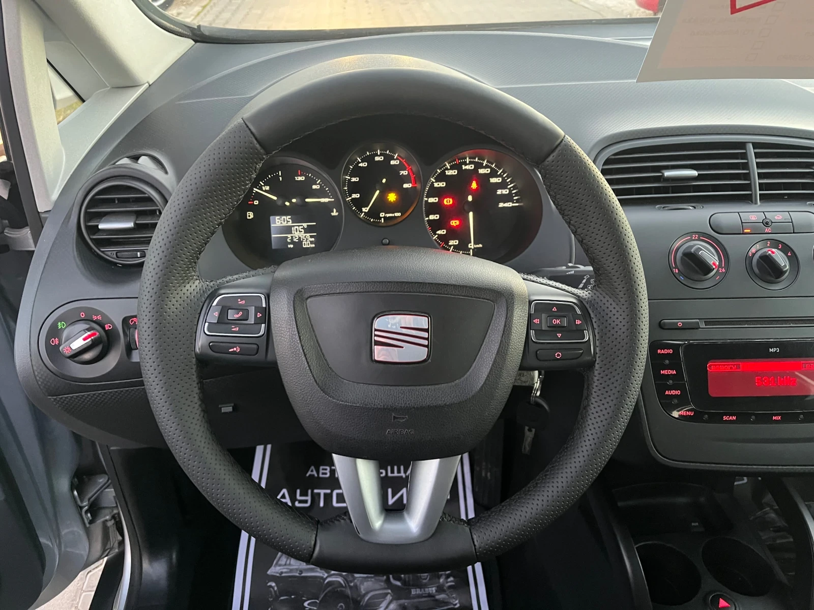 Seat Altea XL* Нов внос* Топ* Климатик* Реална* Стария мотор* | Mobile.bg — изображение 13