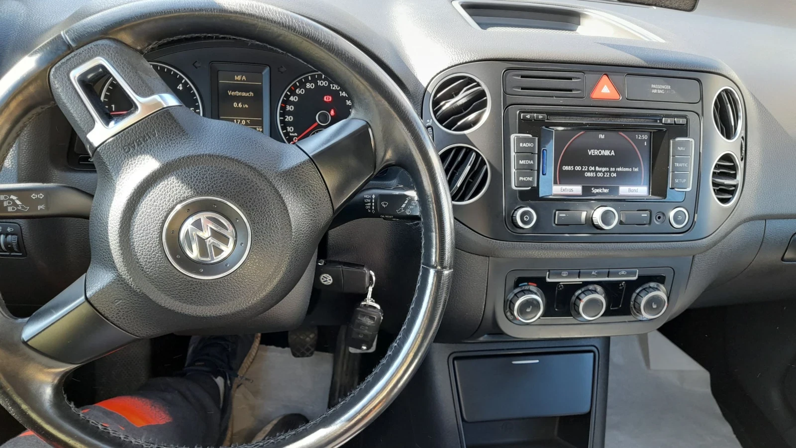 VW Golf Plus Exclusive - изображение 6
