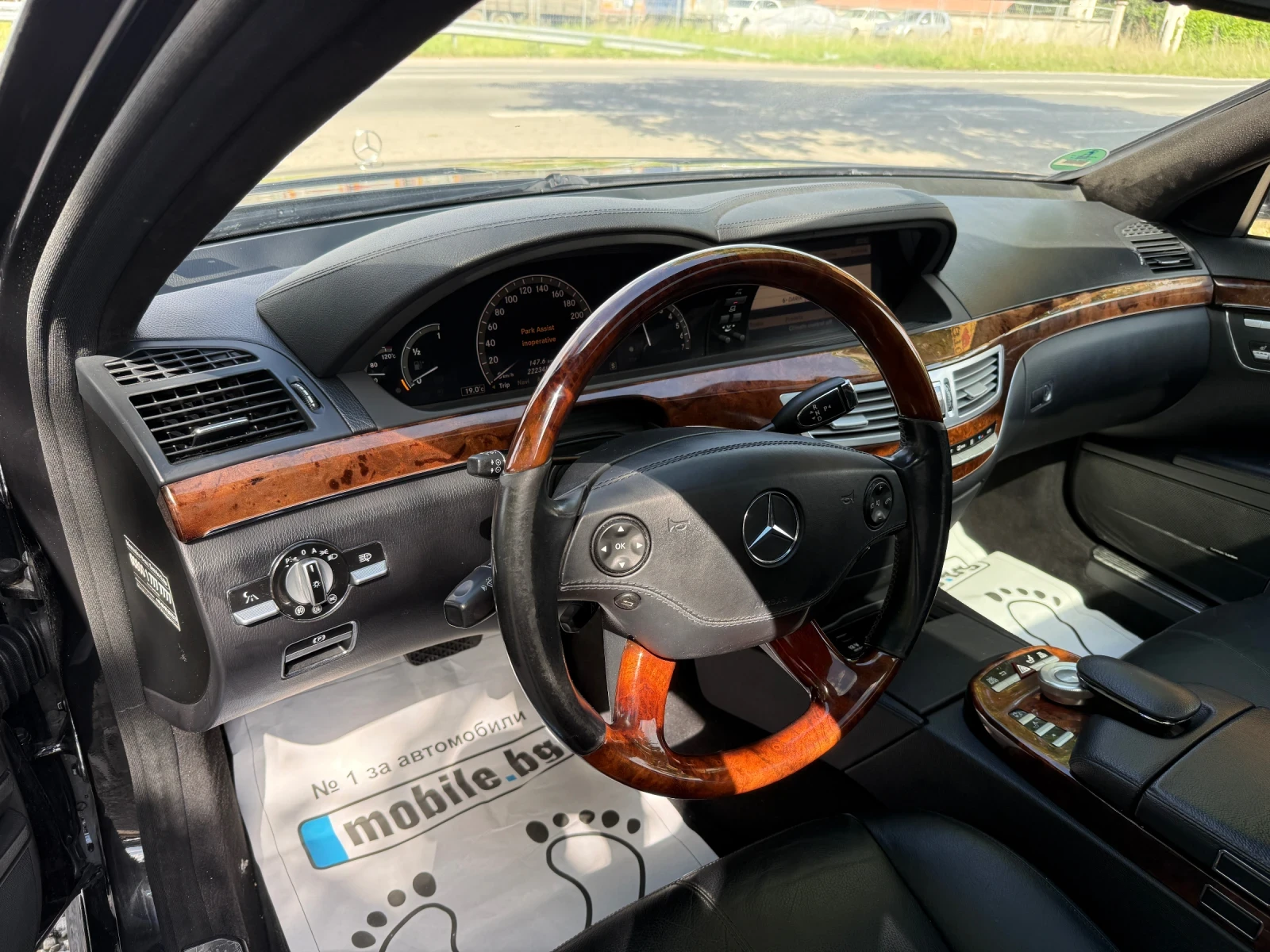 Mercedes-Benz S 500 5.0i | Mobile.bg   12