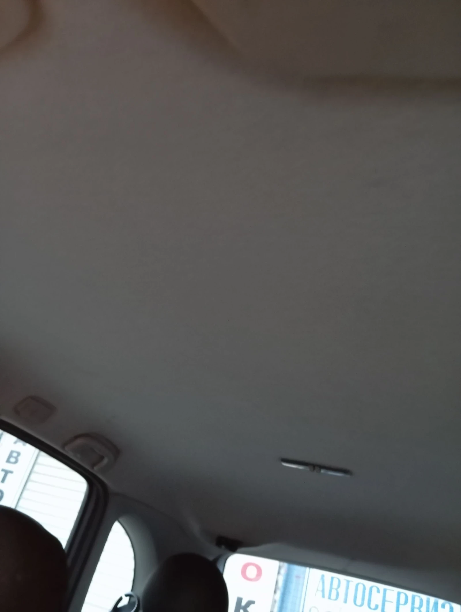 Opel Meriva 1, 4  | Mobile.bg   15