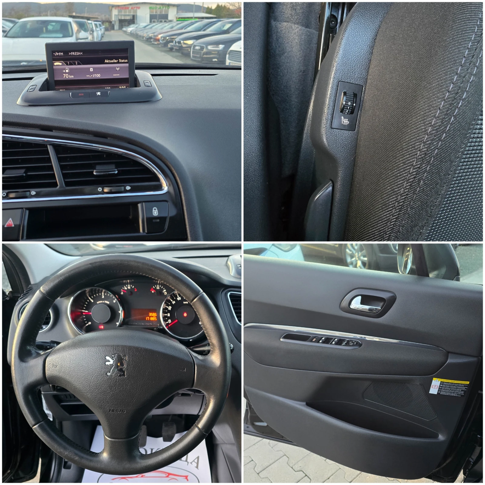 Peugeot 5008 *  | Mobile.bg   15