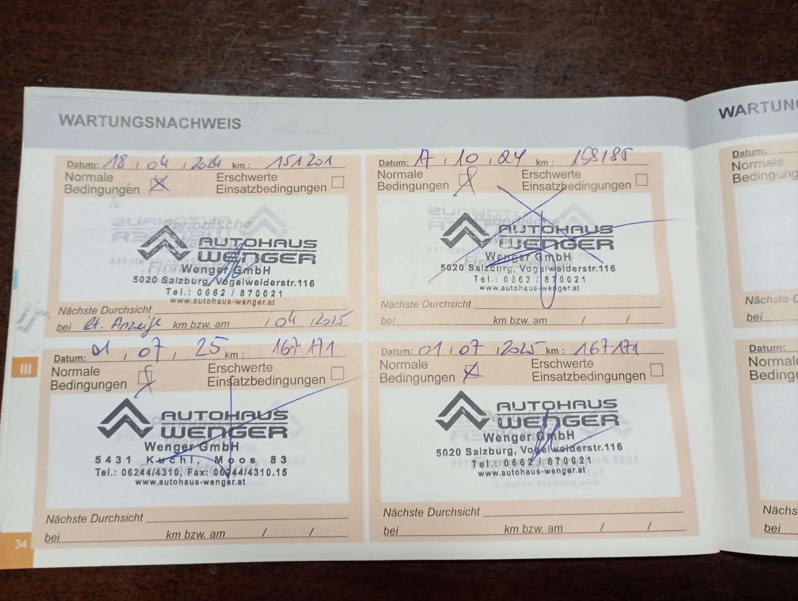 Citroen Berlingo 5 �����, ��������  | Mobile.bg � ����������� 14