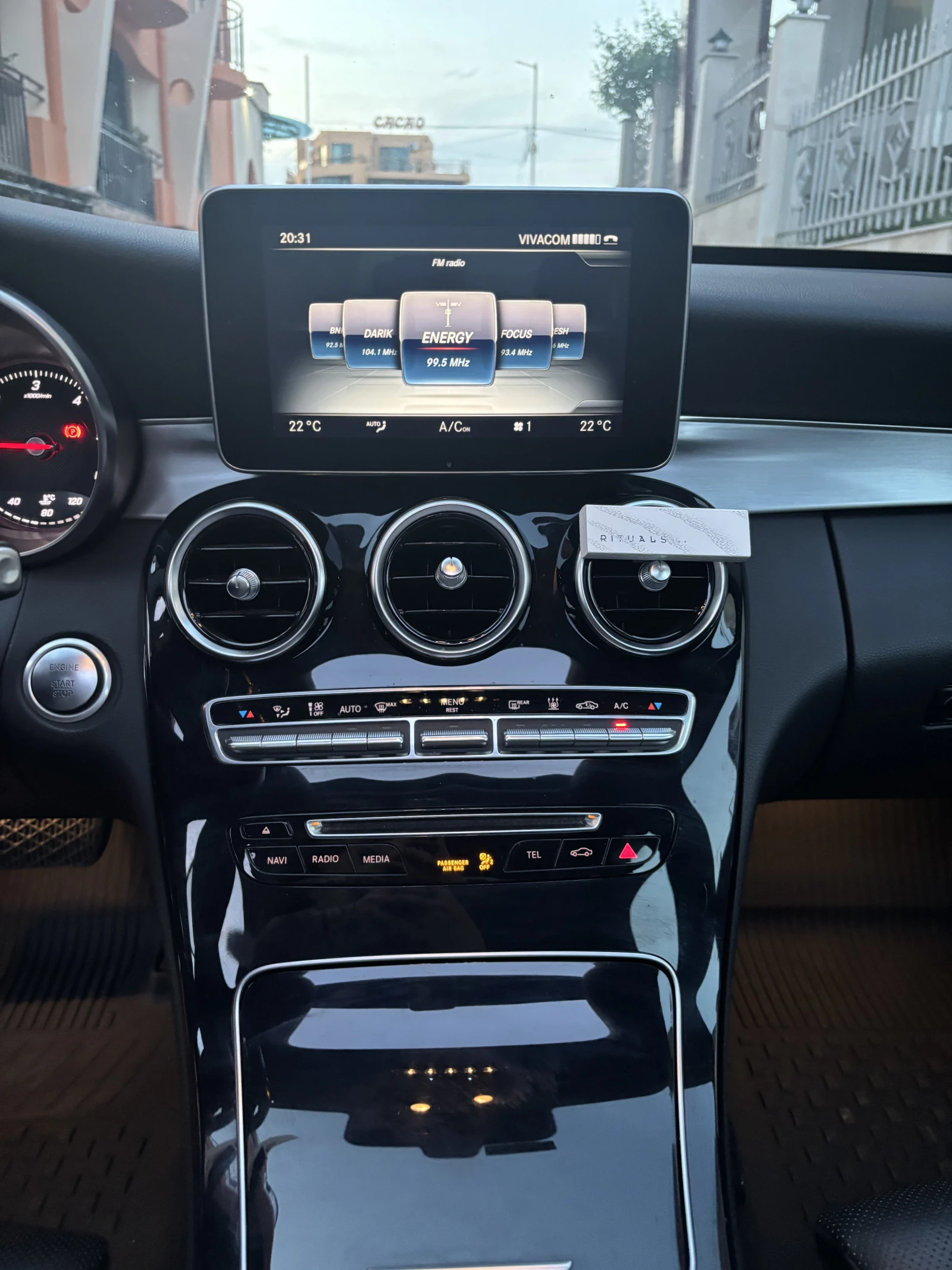Mercedes-Benz C 220 DISTRONIC/Memory/���������/Burmeister | Mobile.bg � ����������� 13