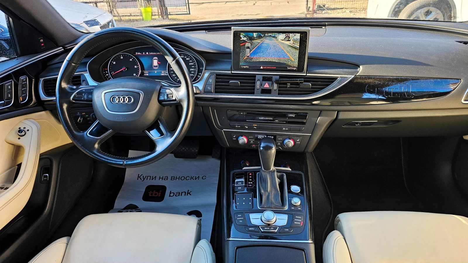 Audi A6 3.0D-218kc | Mobile.bg � ����������� 12