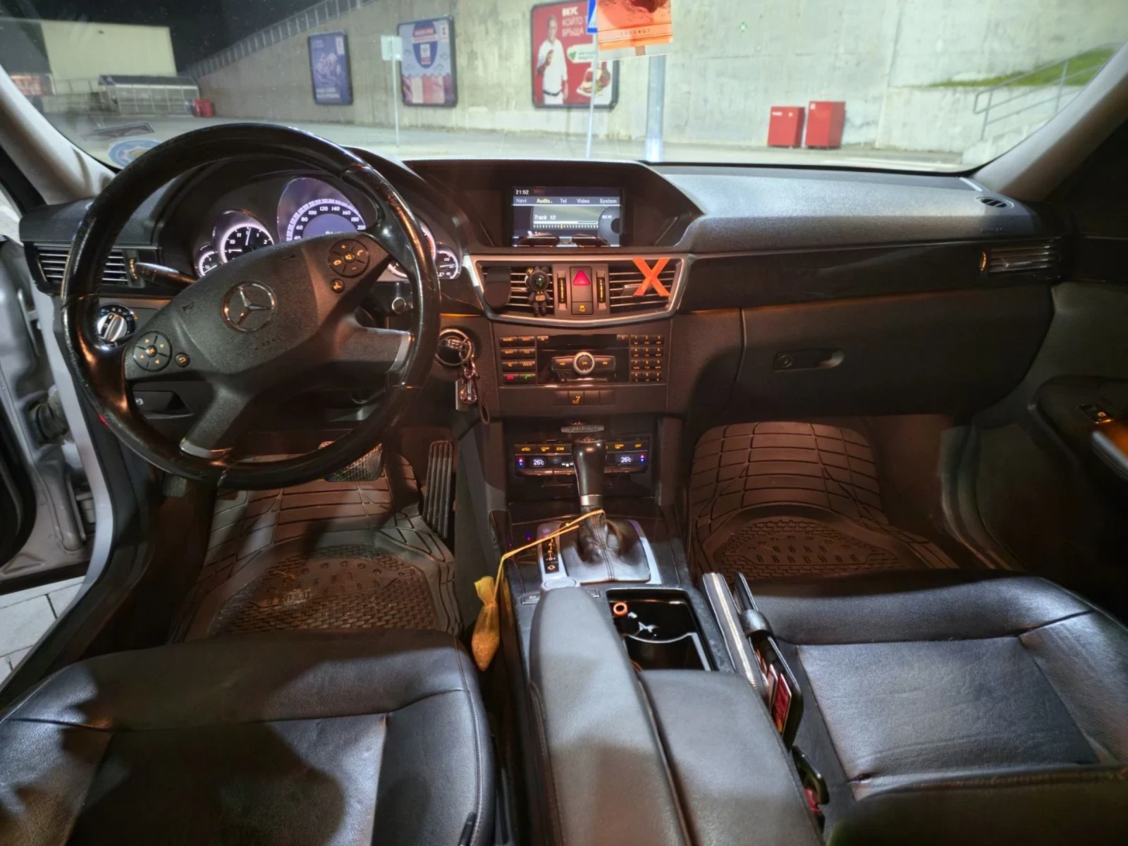 Mercedes-Benz E 250 | Mobile.bg � ����������� 10
