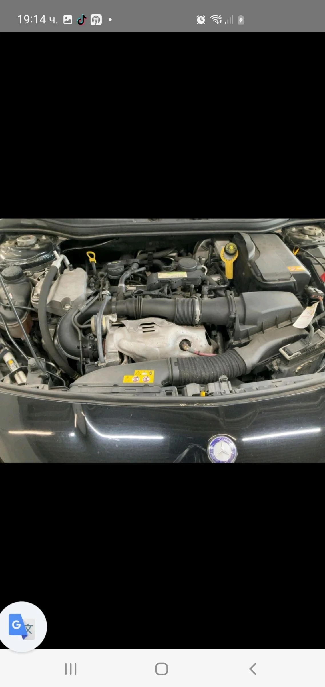 Mercedes-Benz CLA 250 4X4 AUT NAVI KOJA PODGREv EUR 6 - изображение 10