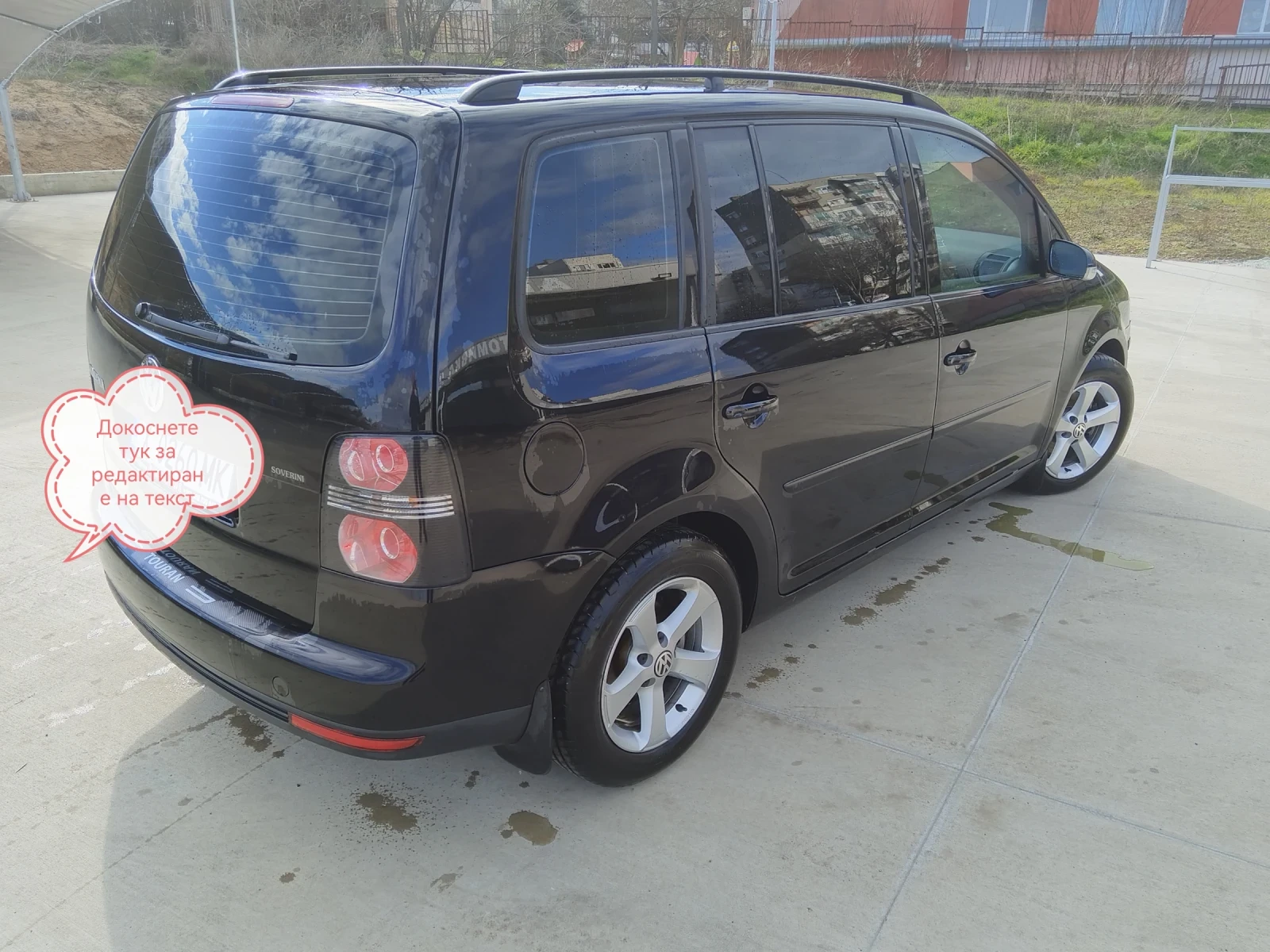 VW Touran 1.6/102кс, снимка 4 - Автомобили и джипове - 53617819