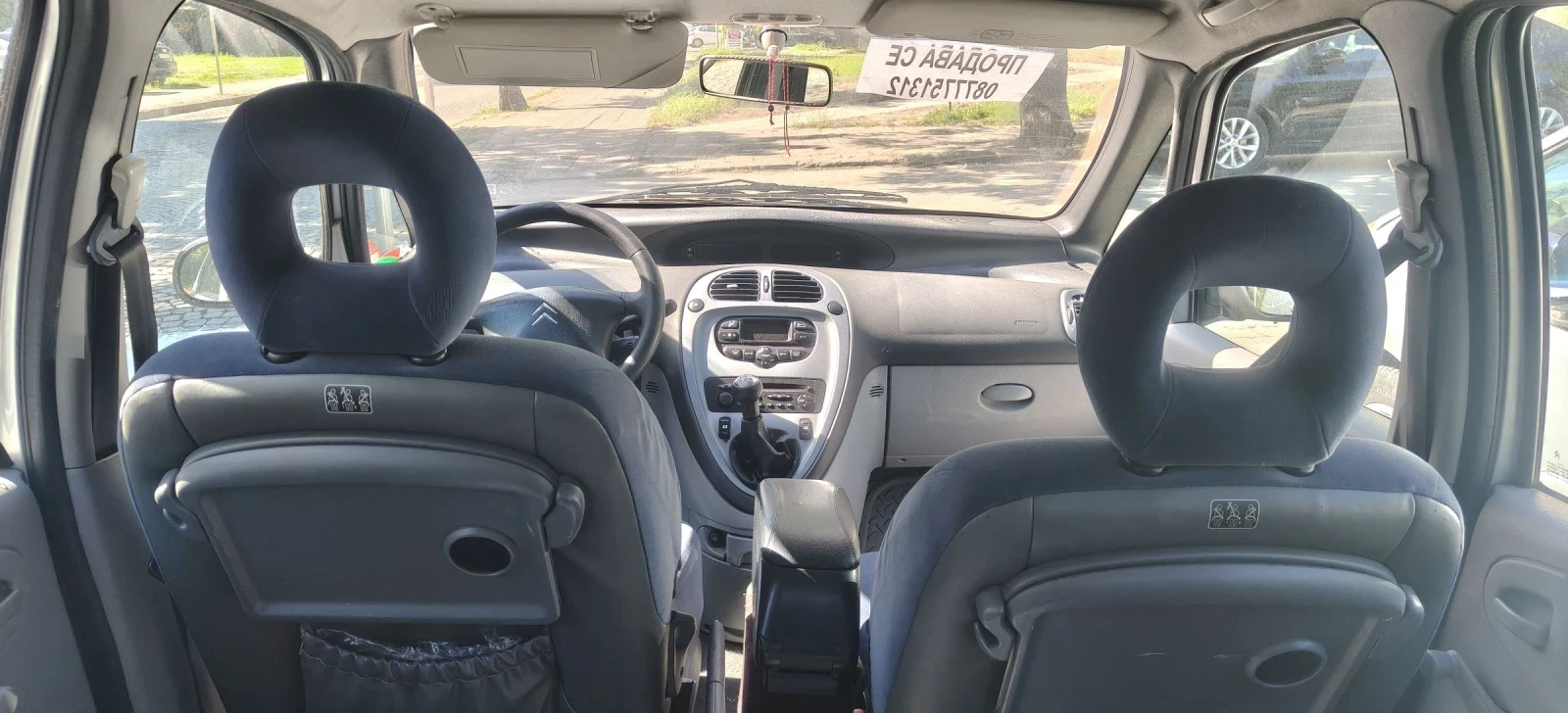 Citroen Xsara picasso, снимка 7 - Автомобили и джипове - 54590560