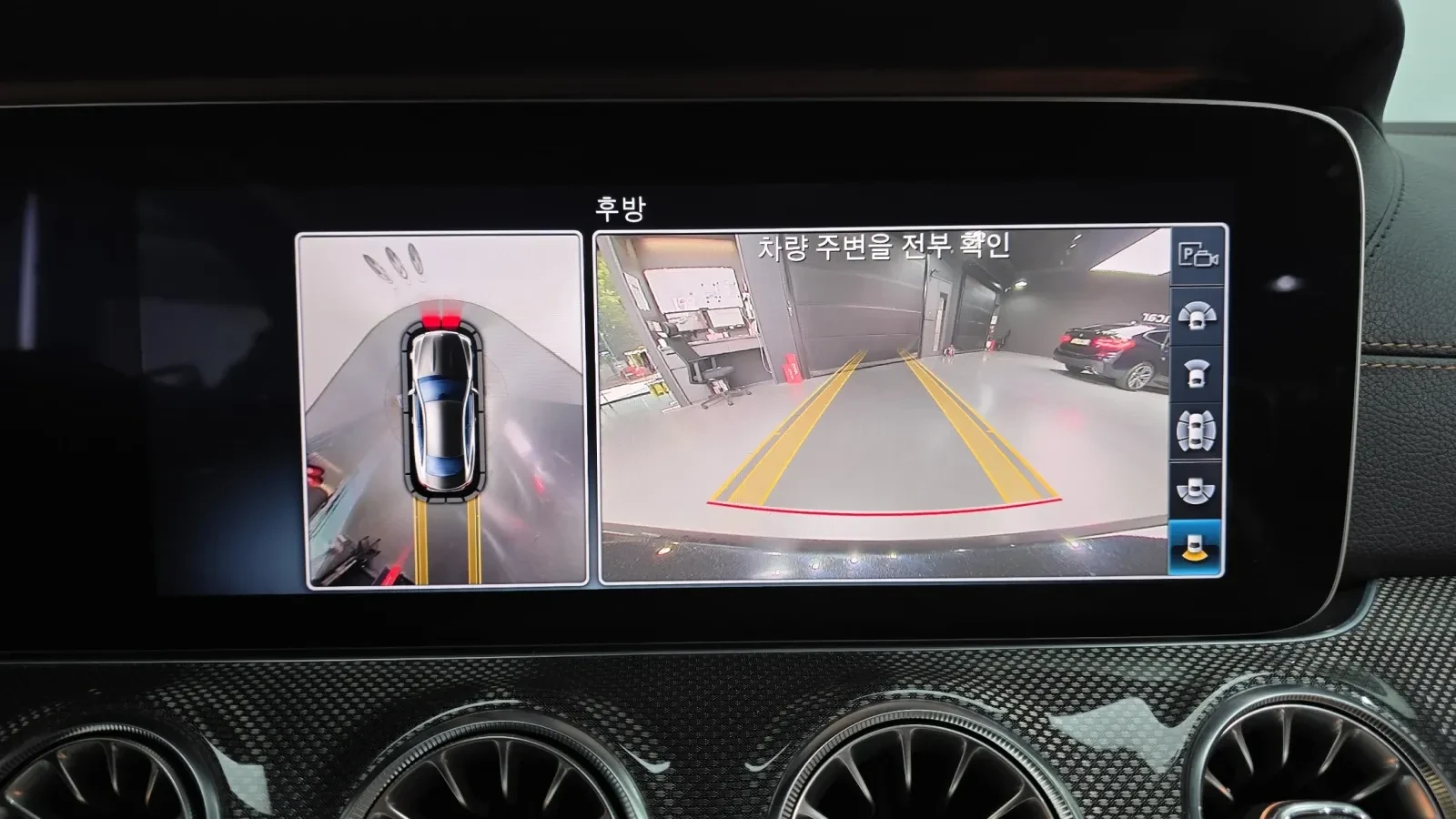 Mercedes-Benz E 400 AMG line/Head up/360 Cam/Подгрев/Обдух/, снимка 10 - Автомобили и джипове - 54766216
