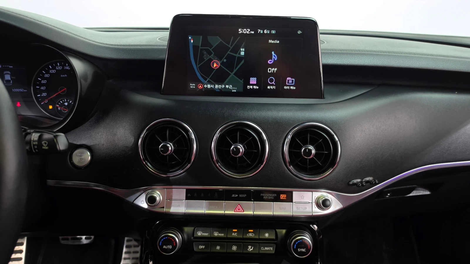 Kia Stinger 2WD Platinum Disi/LineAssist/Обдухване, снимка 12 - Автомобили и джипове - 55189656