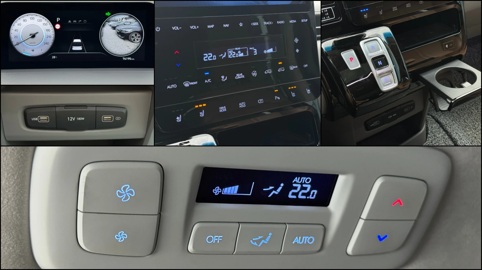 Hyundai Staria 3.5 V6 LPG ! 6+ 1 ! Inspiration ! | Mobile.bg � ����������� 14