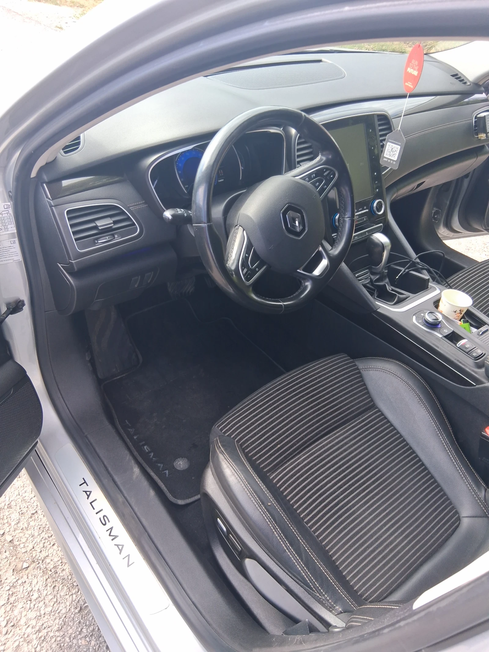 Renault Talisman, снимка 11 - Автомобили и джипове - 55514990