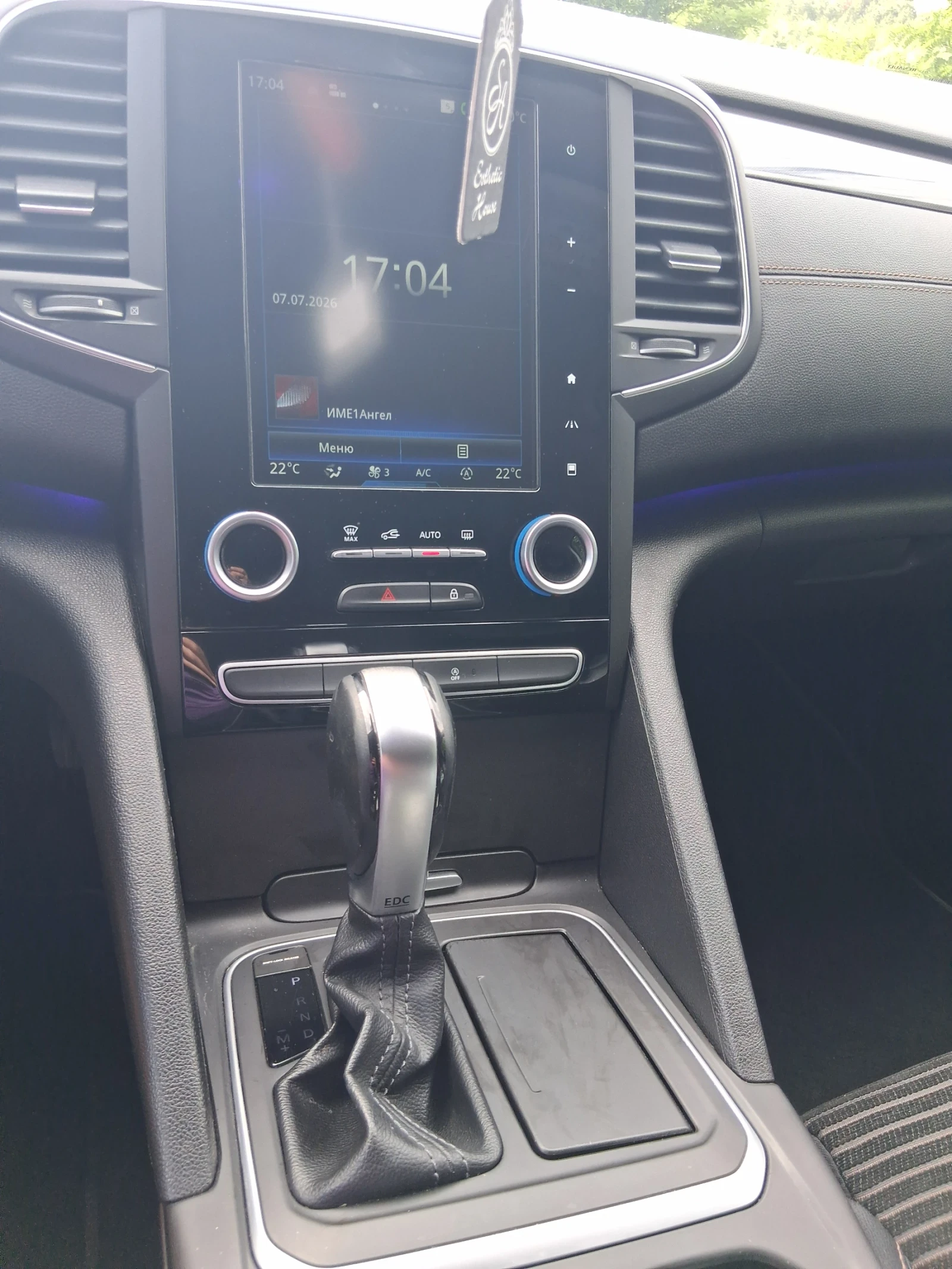 Renault Talisman, снимка 13 - Автомобили и джипове - 55514990