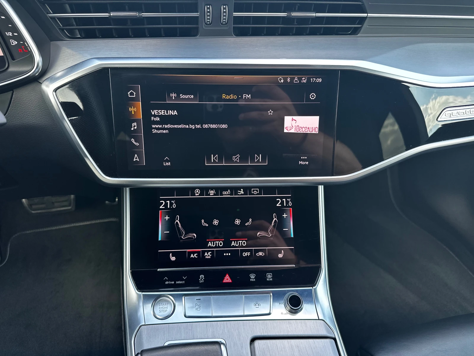 Audi A7 50TDI 286к.с 3xS-line* SoftClose* FULL, снимка 12 - Автомобили и джипове - 55625393