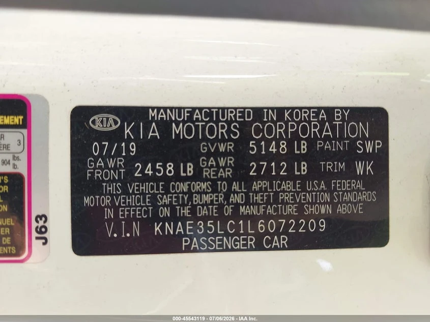 Kia Stinger 3.3l Gt, снимка 9 - Автомобили и джипове - 56041862