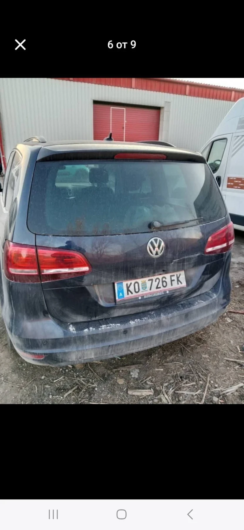 VW Sharan, снимка 2 - Автомобили и джипове - 56421995