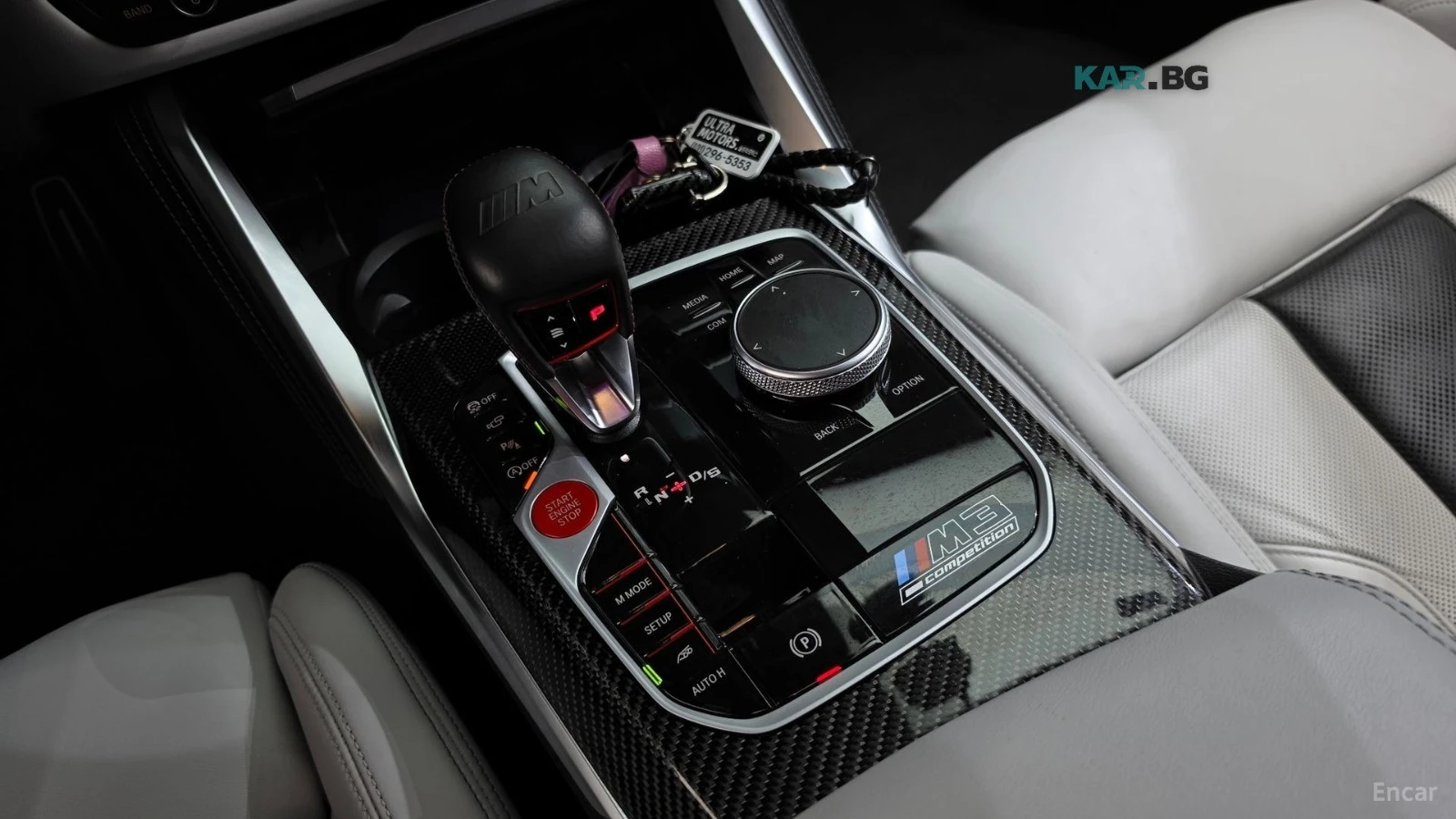 BMW M3 COMPETITION| LASER| DISTRONIC| 360-CAM| OBDUH| HAR | Mobile.bg � ����������� 14