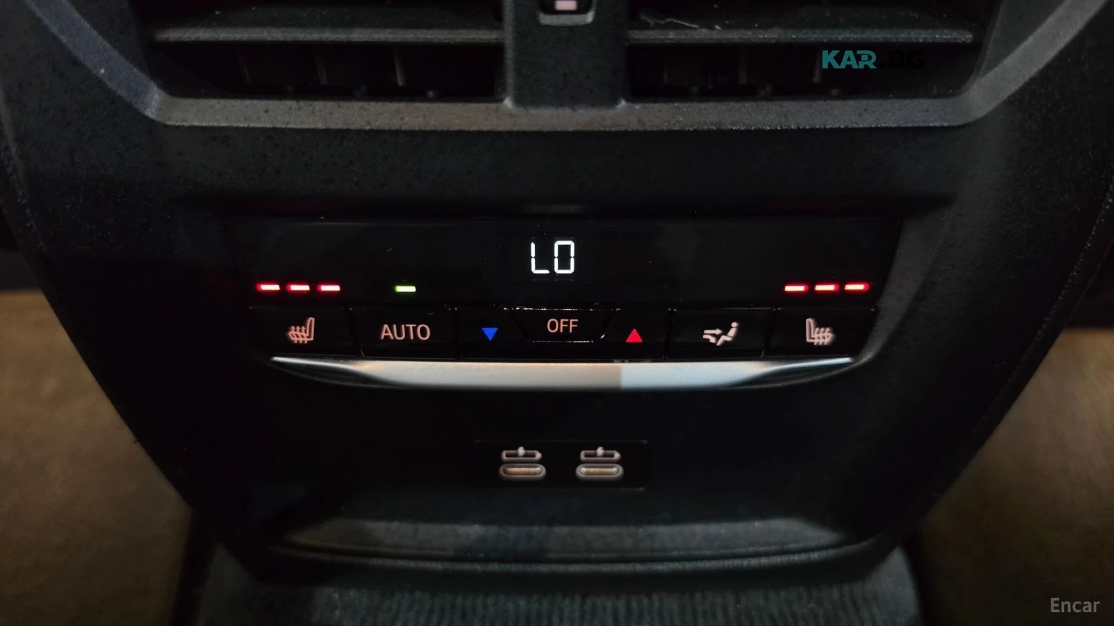 BMW M3 COMPETITION| LASER| DISTRONIC| 360-CAM| OBDUH| HAR | Mobile.bg � ����������� 16
