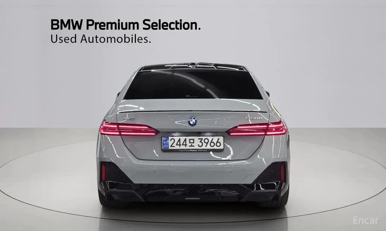 BMW 550 * 550e xDrive M Sport Pro * , снимка 4 - Автомобили и джипове - 56748484