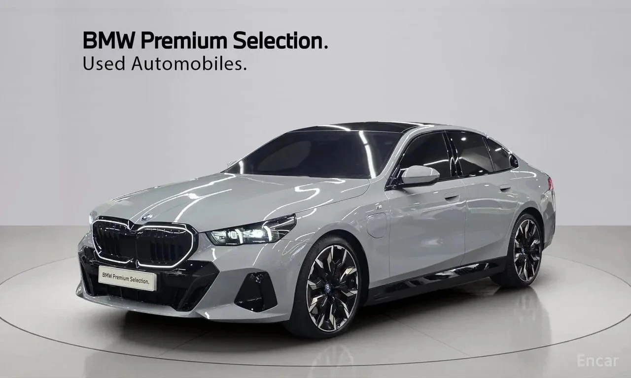 BMW 550 * 550e xDrive M Sport Pro * 